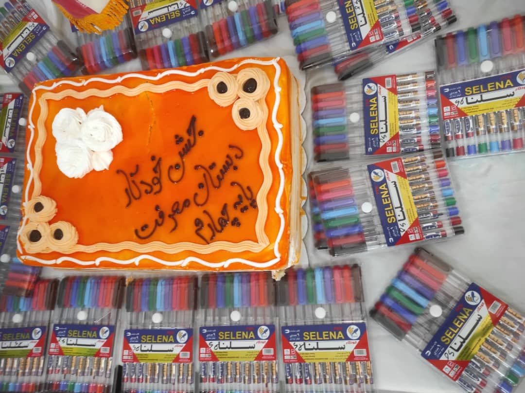 مجتمع آموزشی معرفت