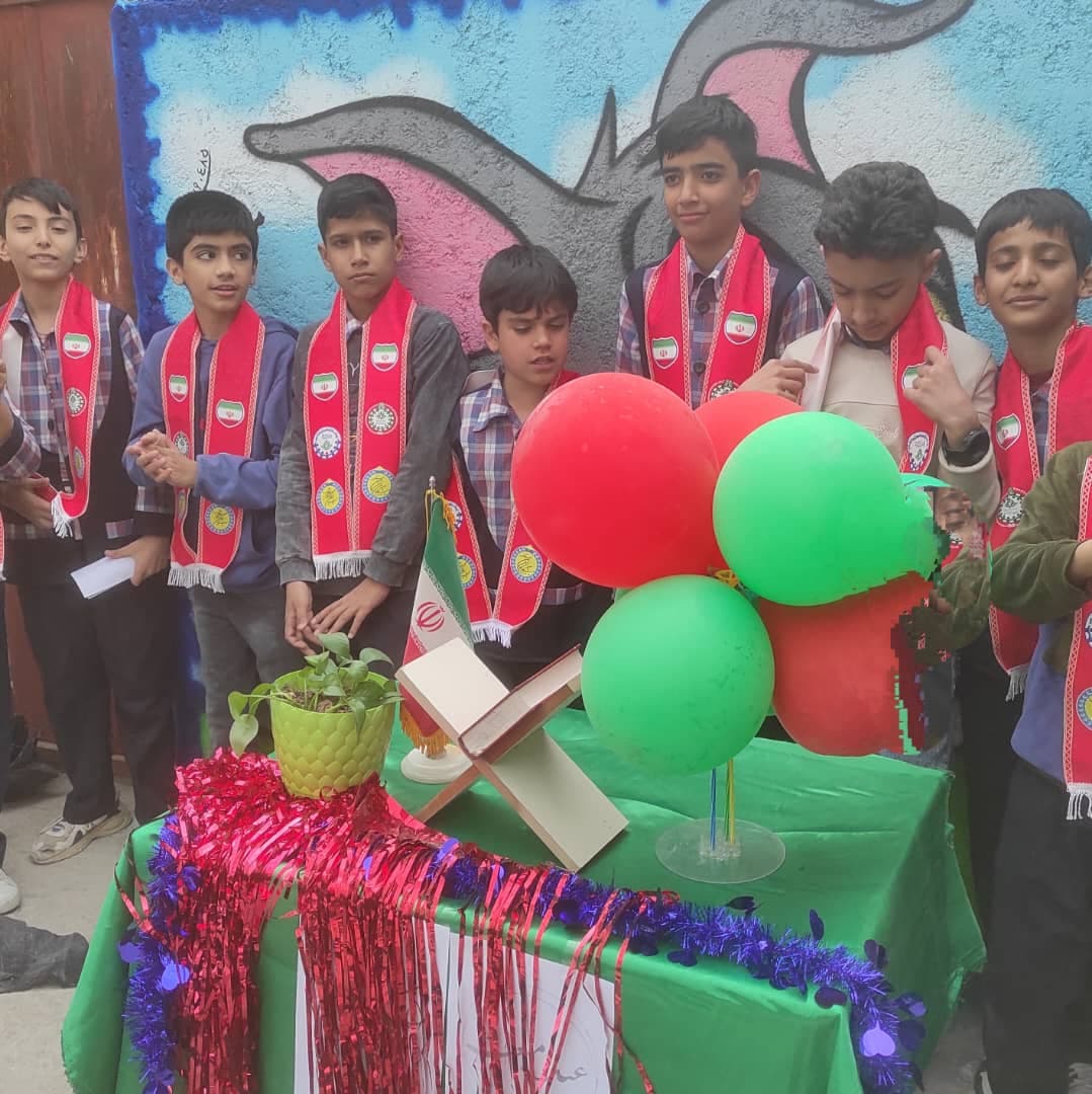 مجتمع آموزشی معرفت