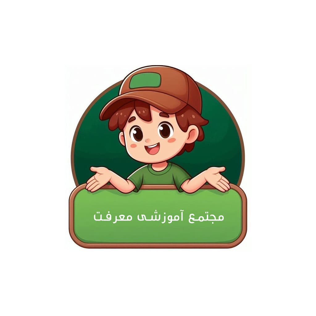 مدرسه منتخب دانشآموزان