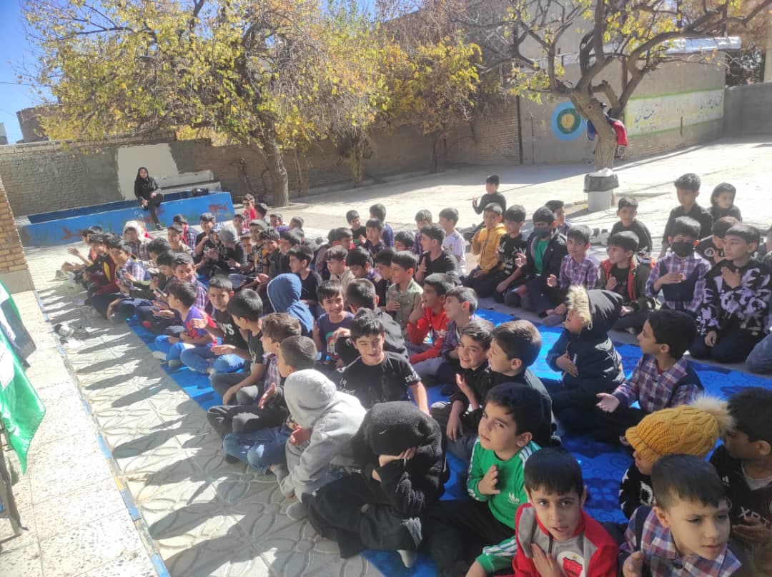 مجتمع آموزشی معرفت